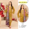 Mah E Rooh 4234 A To D Cambric Cotton Embroidery Salwar Kameez
